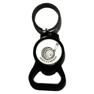 BottleOpenersNow.Com - Bottle Opener Keychain