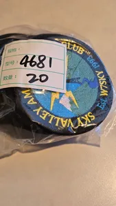 BottleOpenersNow.Com - Embroidered Patches