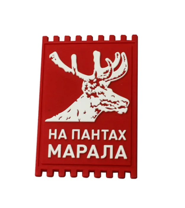 BottleOpenersNow.Com