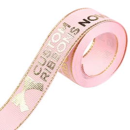 Metallic Edge Grosgrain Ribbon - Bottle Openers Now