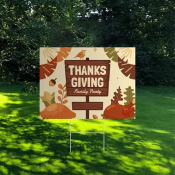 Yard Signs - Bottle Openers Now