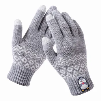 Gloves - Bottle Openers Now