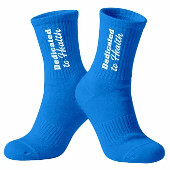 Socks - Bottle Openers Now