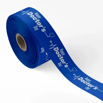 Ribbons - Bottle Openers Now