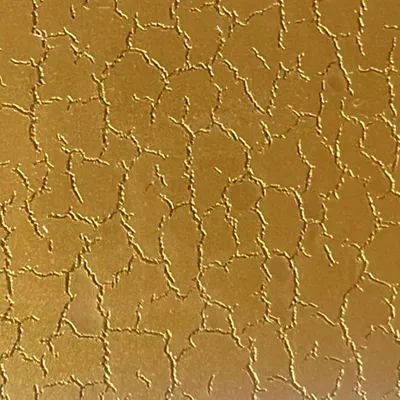 Texture 13 - Bottle Openers Now