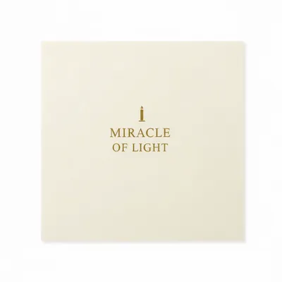 Style 13 - Bottle Openers Now