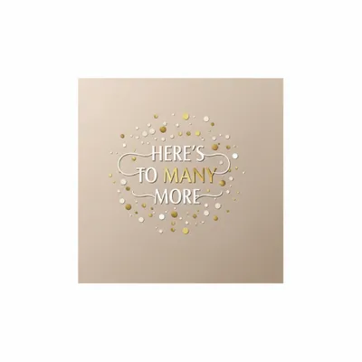 6.5 in x 6.5 in - Bottle Openers Now