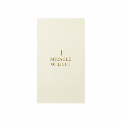 8 in x 4.5 in - Bottle Openers Now