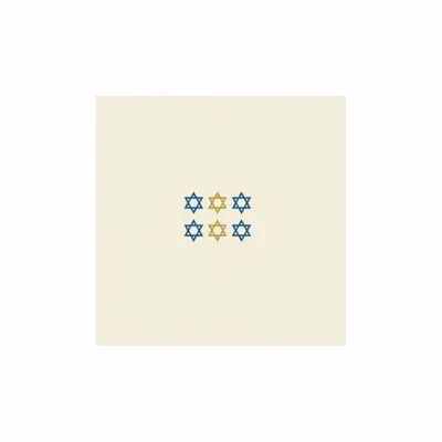 6.5 in x 6.5 in - Bottle Openers Now