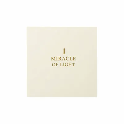 6.5 in x 6.5 in - Bottle Openers Now