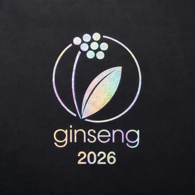 Iridescent Foil - Bottle Openers Now