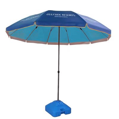 Beach Umbrella - 6’