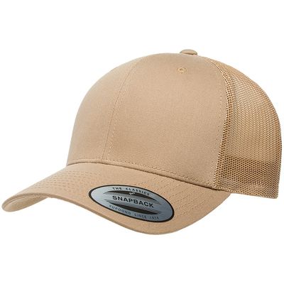 Khaki Khaki - Bottle Openers Now