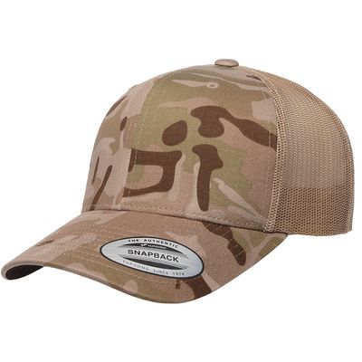MULTICAM ARID/TAN MULTICAM ARID/TAN - Bottle Openers Now
