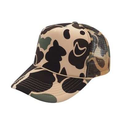 Brown Camo Brown Camo - Bottle Openers Now