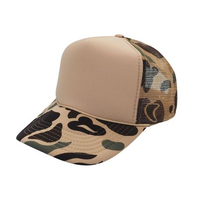 Brown Camo/Beige Brown Camo/Beige - Bottle Openers Now