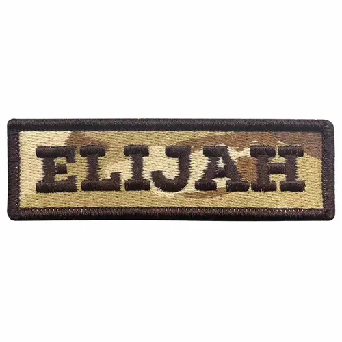 Brown and Camo Elijah Name Patch - Bottle Openers Now