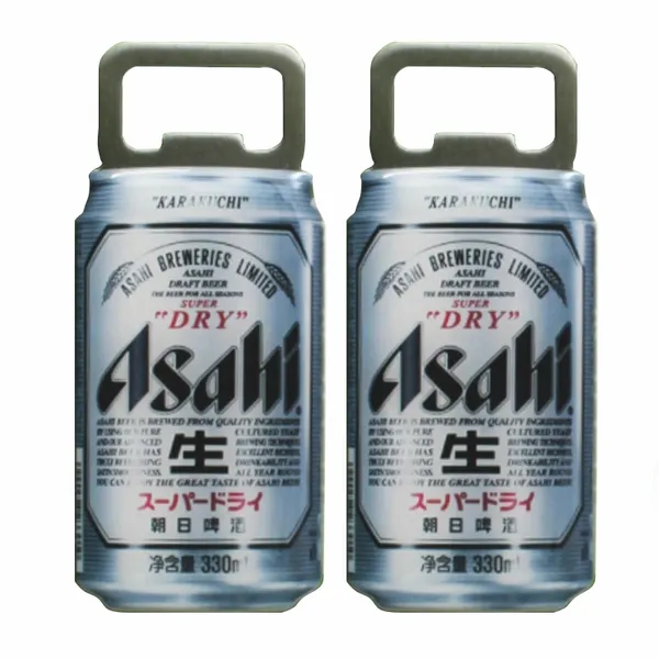 In-Can Bottle Opener - Bottle Openers Now